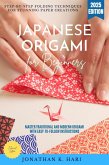 Japanese Origami for Beginners: (eBook, ePUB)