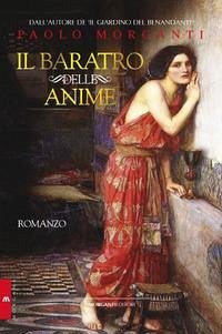 Cover Il baratro delle anime