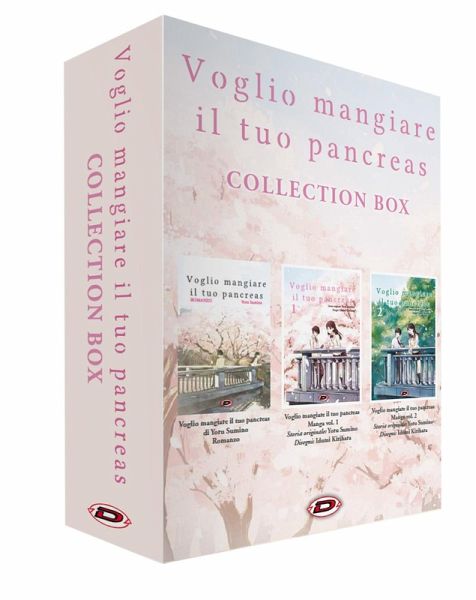Voglio mangiare il tuo pancreas. Collection box Voglio mangiare il tuo pancreas. Collection box