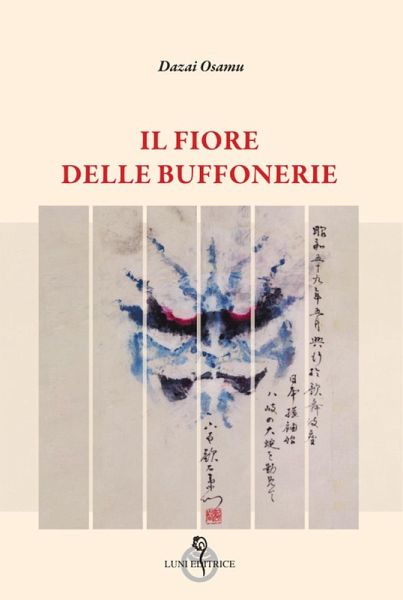 Il fiore delle buffonerie Il fiore delle buffonerie