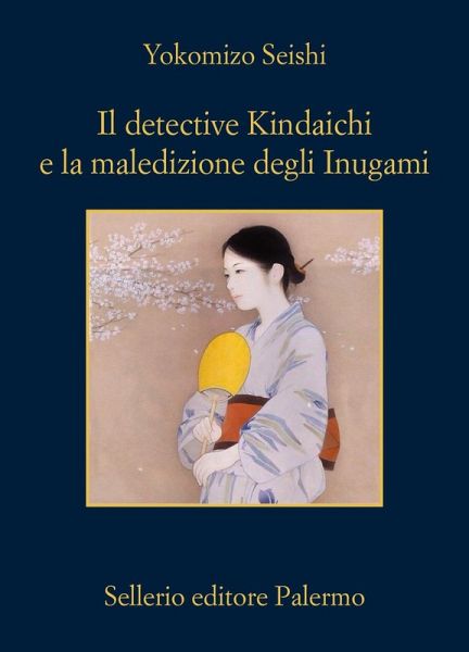Il detective Kindaichi e la maledizione degli Inugami Il detective Kindaichi e la maledizione degli Inugami