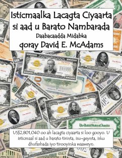Cover Isticmaalka lacagta ciyaarta si aad u barato nambarada