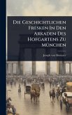 Die Geschichtlichen Fresken In Den Arkaden Des Hofgartens Zu MÃ1/4nchen