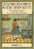 La cucina gallicanese in oltre trenta ricette. Ricette tradizionali e storie di vita in un libro tutto da gustare La cucina gallicanese in oltre trenta ricette. Ricette tradizionali e storie di vita in un libro tutto da gustare