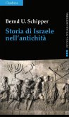 Storia di Israele nell'antichità Storia di Israele nell'antichità