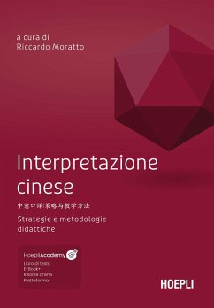 Cover Interpretazione cinese. Strategie e metodologie didattiche