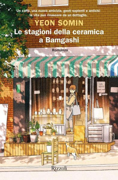 Le stagioni della ceramica a Bamgashi Le stagioni della ceramica a Bamgashi