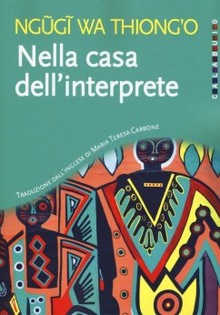 Nella casa dell'interprete Cover Nella casa dell'interprete