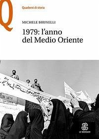 Cover 1979: l'anno del Medio Oriente