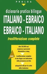 Cover Dizionario pratico bilingue. Italiano-ebraico, ebraico-italiano