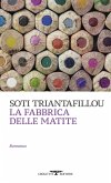La fabbrica delle matite La fabbrica delle matite