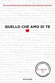 Quello che amo di te