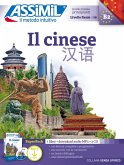 Il cinese Il cinese