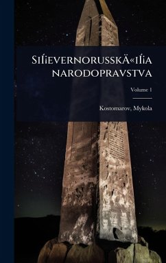 Cover SiÃÂ¡evernorusskÃÂ'iÃÂ¡a narodopravstva