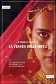 La stanza delle mogli La stanza delle mogli