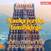 Kursy językowe dla początkujących, Nauka języka tamilskiego (MP3-Download)