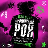 Prodazhnyy rok. Kak leybly ukrotili pank, emo i hardkor (MP3-Download) Prodazhnyy rok. Kak leybly ukrotili pank, emo i hardkor (MP3-Download)