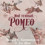 Moy temnyy Romeo (MP3-Download)