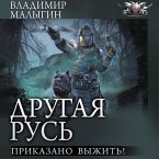 Drugaya Rus'. Prikazano vyzhit'! (MP3-Download)