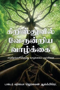 Cover A Life Rooted in Christ