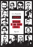 Nessuno è una cosa sola Nessuno è una cosa sola