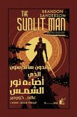 The sunlit man (eBook, ePUB)
