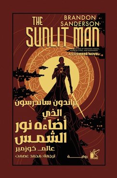 Cover The sunlit man (eBook, ePUB)