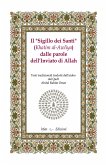 Il 'sigillo dei santi' (Khatim al-Awliya) dalle parole dell'inviato di Allah Il 'sigillo dei santi' (Khatim al-Awliya) dalle parole dell'inviato di Allah