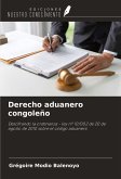 Derecho aduanero congoleño Derecho aduanero congoleño