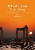 Titoli di coda Titoli di coda