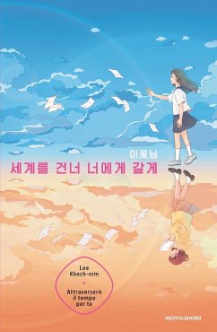 Cover Attraverserò il tempo per te