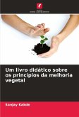 Um livro didático sobre os princípios da melhoria vegetal