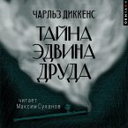 Tayna Edvina Druda (MP3-Download)