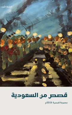 Cover Tales from Saudi Arabia 2019 (eBook, ePUB)