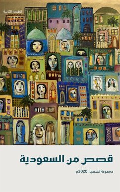 Cover Tales from Saudi Arabia 2020 (eBook, ePUB)