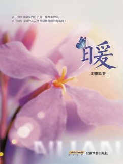 Cover ¿ (eBook, ePUB)