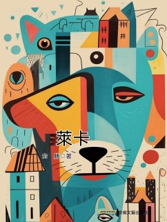 ¿¿ (eBook, ePUB) - ¿¿