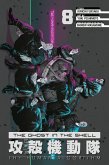 The Ghost in the Shell: The Human Algorithm 8 The Ghost in the Shell: The Human Algorithm 8