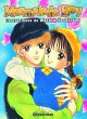Marmalade Boy ilustraciones - Bild 1