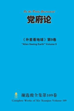 Cover ¿¿¿ On the Party Government