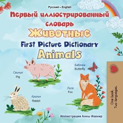 Cover First Picture Dictionary - Animals (Russian English Bilingual Children's Book)