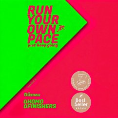 Cover Homo Finishers สายพันธุ์เข้าเส้นชัย (MP3-Download)