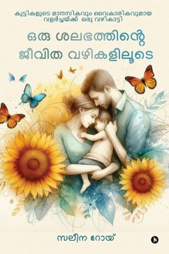 Cover Oru Shalabhathinte Jeevitha Vazhikaliloode