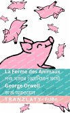 La Ferme des Animaux / পশু খামার (অ্যানিমাল ফার্ম) La Ferme des Animaux / পশু খামার (অ্যানিমাল ফার্ম)