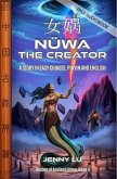 Nüwa the Creator (eBook, ePUB) Nüwa the Creator (eBook, ePUB)