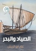 The fisherman and the sea (eBook, ePUB)