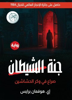 Devil's Paradise (eBook, ePUB) - Price, E. Hoffman