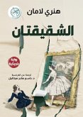 The two sisters (eBook, ePUB)