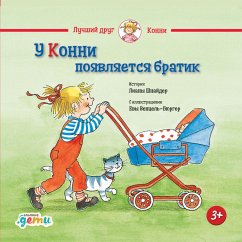 U Konni poyavlyaetsya bratik (MP3-Download) - Schneider, Liana