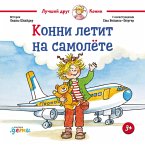 Konni letit na samolete (MP3-Download)